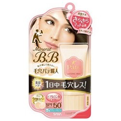 【常盤薬品】サナ　毛穴パテ職人　ミネラルＢＢクリーム　ナチュラルマット　３０ｇ※お取り寄せ商品