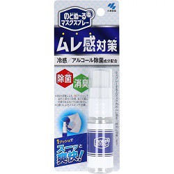 【小林製薬】のどぬ〜るマスクスプレー ムレ感対策 18mL ※取寄商品