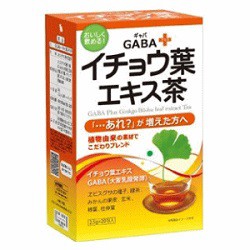【昭和製薬】イチョウ葉エキス茶 2.5g×20包入 ※お取り寄せ商品