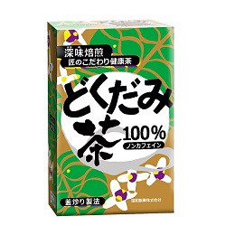 【昭和製薬】深味焙煎どくだみ茶 3g×24包 ※取寄商品