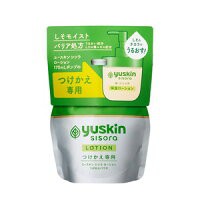 【ユースキン製薬】ユースキン シソラ ローション つけかえ 170ml ※医薬部外品 ※取寄商品