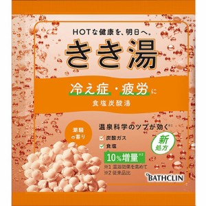 【バスクリン】きき湯 食塩炭酸湯 潮騒の香り 30g [医薬部外品] ※取寄商品