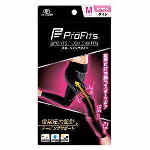 【ピップ】プロ・フィッツ スポーツテックタイツ 女性用 Mサイズ ※取寄商品