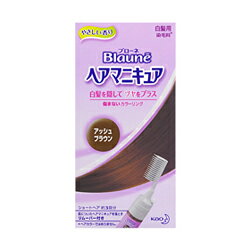 白髪 ヘア マニキュア アッシュの通販 Au Pay マーケット