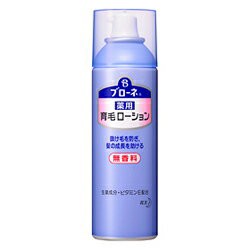 【花王】ブローネ 薬用育毛ローション 無香料 (180g)※お取り寄せ【KM】