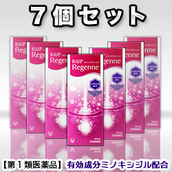 ミノキシジル 女性 リアップの通販 Au Pay マーケット