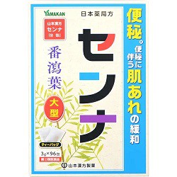 【第(2)類医薬品】【山本漢方】日本薬局方 センナ 3g×96包 ※お取り寄せの場合あり