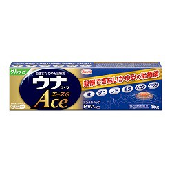 【第(2)類医薬品】【興和】ウナコーワエースG 15g ※お取り寄せの場合あり (セ税)