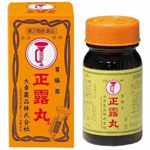 【第2類医薬品】【大幸薬品】(新)正露丸 200錠