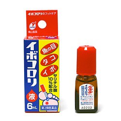 【第2類医薬品】【横山製薬】イボコロリ液 6ml ※お取り寄せの場合あり