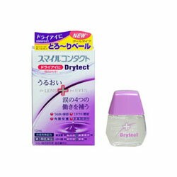 【第3類医薬品】【ライオン】スマイルコンタクト ドライテクト 12ml ☆☆ ※お取り寄せの場合あり