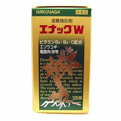 【第3類医薬品】【湧永製薬】エナックW 126錠