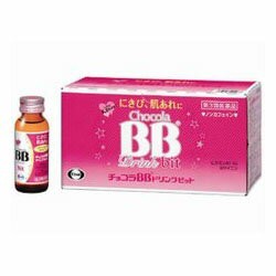 【第3類医薬品】【エーザイ】チョコラBB ドリンクビット 50ml×10本 ☆☆ ※お取り寄せの場合あり