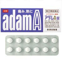 【第(2)類医薬品】【皇漢堂製薬】アダムA錠 60錠 ☆☆ ※お取り寄せの場合あり【セルフメディケーション税制 対象品】