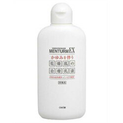 【第2類医薬品】【近江兄弟社】メンタームEXローション 100ml ☆☆ ※お取り寄せの場合あり