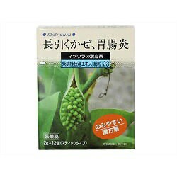 【第2類医薬品】【松浦漢方】柴胡桂枝湯エキス 細粒 2G×12包 ※お取り寄せの場合あり