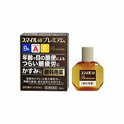 【第2類医薬品】【ライオン】スマイル40 プレミアム 15ml ☆☆ ※お取り寄せの場合あり