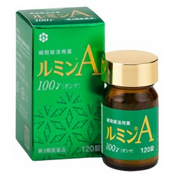 【第3類医薬品】【日邦薬品工業】錠剤ルミンA-100γ (ガンマ)  120錠 ※取寄せの場合あり