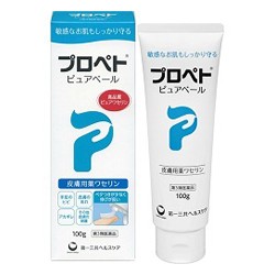 【第3類医薬品】【第一三共ヘルスケア】プロペト ピュアベール 100g ※お取り寄せの場合あり