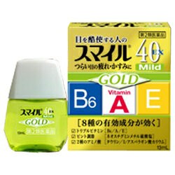 【第2類医薬品】【ライオン】スマイル40EX ゴールドマイルド 13ml