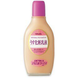 【明色化粧品】明色　うす化粧乳液　158ml ※お取り寄せ商品【KM】