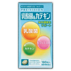 【お得な２個セット】【湧永製薬】プレビジョン　乳酸菌＆カテキン　４６ｇ（２５６ｍｇ×１８０粒） ※お取り寄せ商品