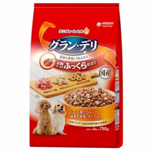 グラン・デリ ふっくら仕立て ビーフ・鶏ささみ・緑黄色野菜・チーズ入り 750g ☆ペット ※取寄商品 賞味期限：3ヵ月以上