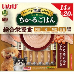 【いなばペットフード】ちゅ〜るごはん とりささみ＆ビーフ チキンミックス味 14g×20本 ☆ペット ※取寄商品 賞味期限：3ヵ月以上