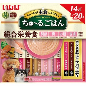 【いなばペットフード】いなば ちゅ〜るごはん とりささみ ビーフバラエティ 14g×20本 ☆ペット ※取寄商品 賞味期限：3ヵ月以上