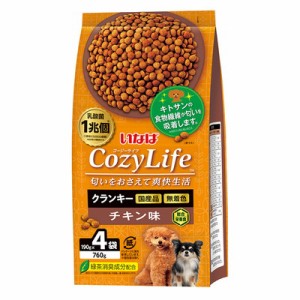 【いなばペットフード】いなば CozyLifeクランキー チキン味 190g×4袋 ☆ペット ※取寄商品 賞味期限：3ヵ月以上