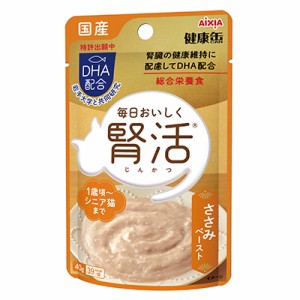 【アイシア】国産 健康缶パウチ 腎活 ささみペースト 40g ☆ペット ※取寄商品 賞味期限：3ヵ月以上