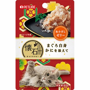 【ペットライン】懐石レトルト まぐろ白身 かにを添えて 魚介だしゼリー 40g ☆ペット ※取寄商品 賞味期限：3ヵ月以上