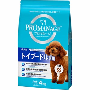 【マースジャパンリミテッド】プロマネージ 成犬用 トイプードル専用 4kg ☆ペット ※取寄商品 賞味期限：3ヵ月以上