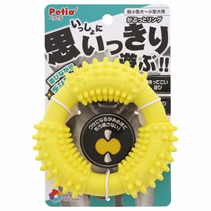 【ペティオ】ヘルス プログラム がぶっとリング 1個 ☆ペット ※取寄商品