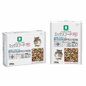 【マルカン】ジャンガリアンの主食 ミックスフードPRO 180g ☆ペット ※取寄商品 賞味期限：3ヵ月以上