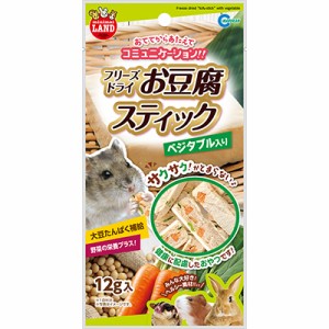 【マルカン】お豆腐スティックベジタブル入り 12g ☆ペット ※取寄商品 賞味期限：3ヵ月以上