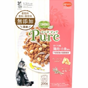 【日本ペットフード】コンボ ピュア キャット まぐろ味・鶏肉・小魚添え 200g (100g×2袋) ☆ペット ※取寄商品 賞味期限：3ヵ月以上