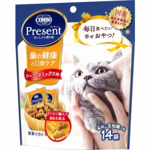 【日本ペットフード】コンボ プレゼント キャット おやつ 歯の健康と口臭ケア シーフードミックス味 42g ☆ペット ※取寄商品 賞味期限：