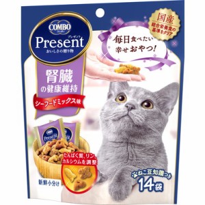 【日本ペットフード】コンボ プレゼント キャット おやつ 腎臓の健康維持 シーフードミックス味 42g ☆ペット ※取寄商品 賞味期限：3ヵ