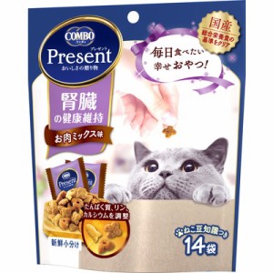 【日本ペットフード】コンボ プレゼント キャット おやつ 腎臓の健康維持 お肉ミックス味 42g ☆ペット ※取寄商品 賞味期限：3ヵ月以上