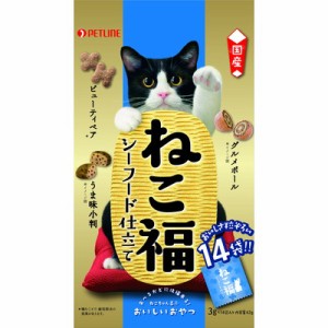 【ペットライン】ねこ福 シーフード仕立て 42g (3g×14袋) ☆ペット ※取寄商品 賞味期限：3ヵ月以上