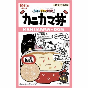 【ペティオ】ハッスルごはん研究所 キャット カニカマ丼 40g ☆ペット ※取寄商品 賞味期限：3ヵ月以上