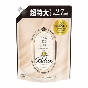 【P＆G】レノアオードリュクス マインドフルネスシリーズ リラックス つめかえ用 超特大サイズ 1010ml