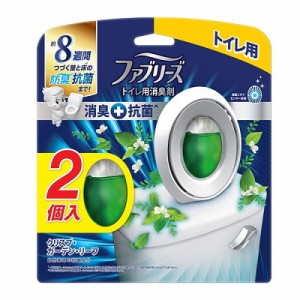 【P＆G】ファブリーズW消臭 トイレ用消臭剤 消臭＋抗菌 クリスプ・ガーデン・リーフ 6.3ml×2個入パック ※取寄商品