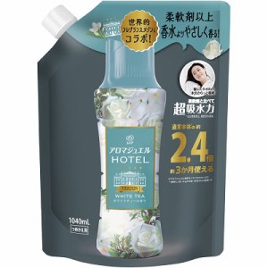 【P＆G】レノアアロマジュエル ホワイトティーの香り つめかえ用 特大サイズ 1040ml