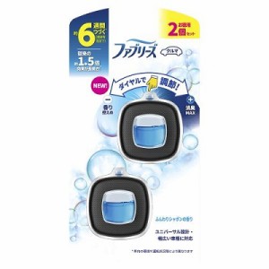 【P＆G】ファブリーズ イージークリップ 微香 ふんわりシャボンのそよ風 2.4ml×2個パック