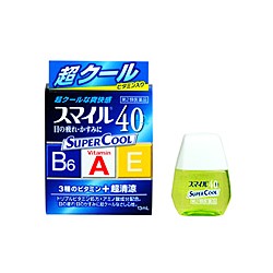 【第2類医薬品】【定形外郵便☆送料無料】【ライオン】スマイル40EX スーパークール　13ml