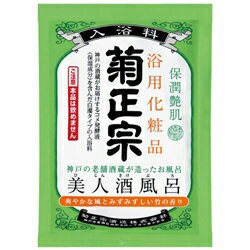 【定形外郵便☆送料無料】【菊正宗酒造】美人酒風呂 竹の香り ◆※お取り寄せ商品