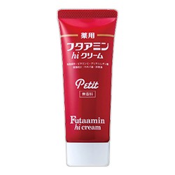 【定形外郵便☆送料無料】なんと！あの【ムサシノ製薬】フタアミンhiクリーム Petit (プチ) 無香料 35g ※医薬部外品 が、この価格！ ※