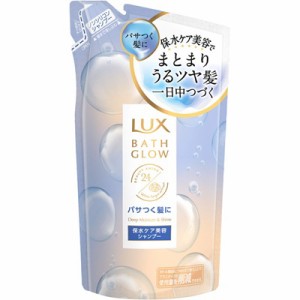 【ユニリーバ】ラックス バスグロウ ディープモイスチャー＆シャイン シャンプー つめかえ用 350g ※取寄商品